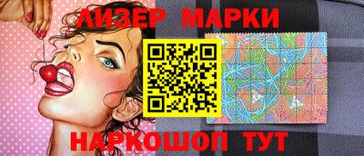 прущий лед Бузулук