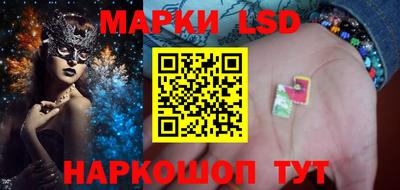 меф Будённовск