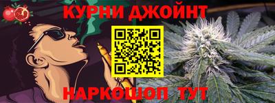 прущая мука Бугуруслан