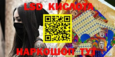 прущая мука Бугуруслан