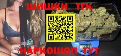 прущий лед Бузулук
