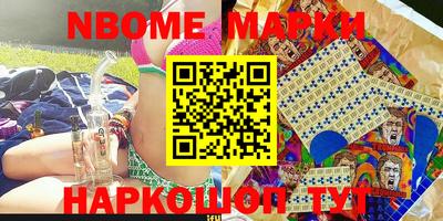 прущая мука Бугуруслан