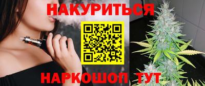 прущий лед Бузулук