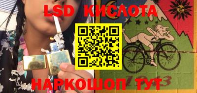 прущая мука Бугуруслан