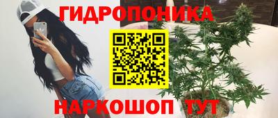 прущий лед Бузулук
