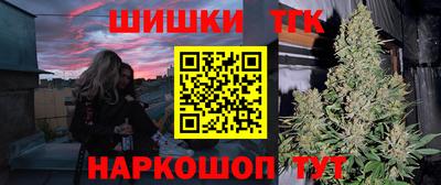 меф Будённовск